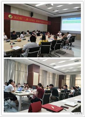 深耕區(qū)域，共贏未來(lái) 南通營(yíng)銷服務(wù)中心鹽城推廣服務(wù)策略解析