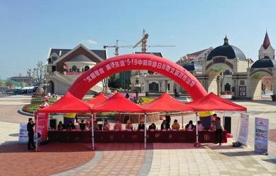 迎接“中國(guó)旅游日”！跟著小編一起打卡美好射陽(yáng)！