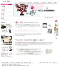 西餐網站網頁設計 從圖片素材到網站構建的全面指南