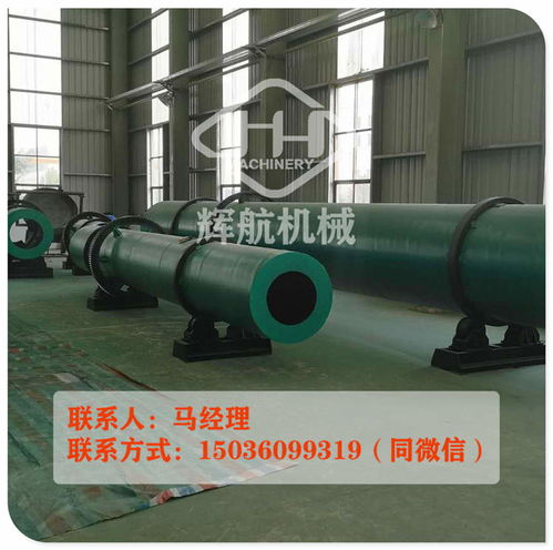 豬糞有機(jī)肥生產(chǎn)線 技術(shù)開(kāi)發(fā)引領(lǐng)價(jià)優(yōu)工藝，簡(jiǎn)單投入成就綠色農(nóng)業(yè)