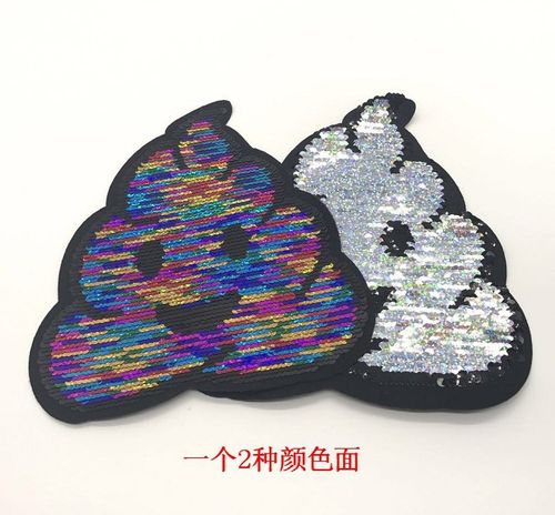 便便笑臉邂逅雙面珠片 一件AB片翻片的魔性布貼之路