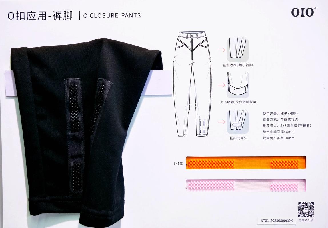 輔料人必看丨2024上海面輔料展火爆產品盤點，錯過再等一年！
